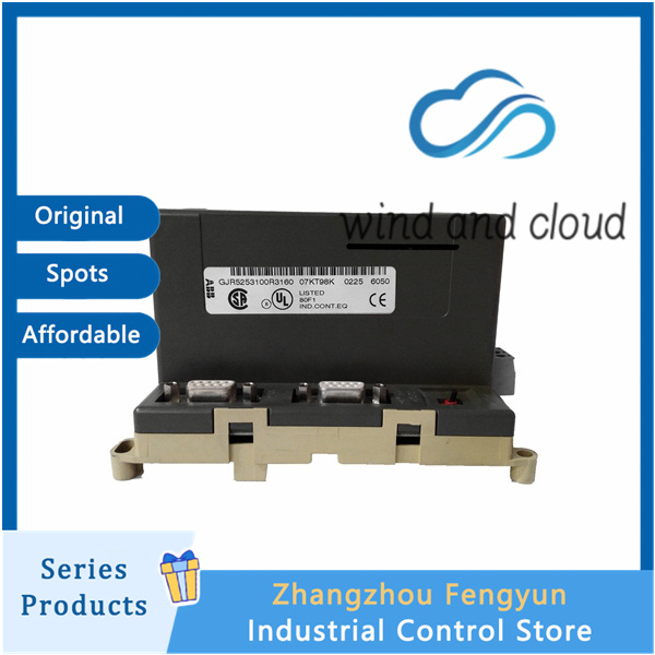 07KT98 ABB Basic Control Unitillustration