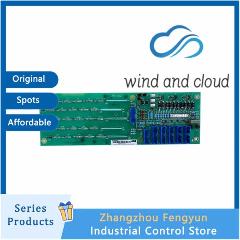 SDCS-PIN-51/3ADT220090R0006