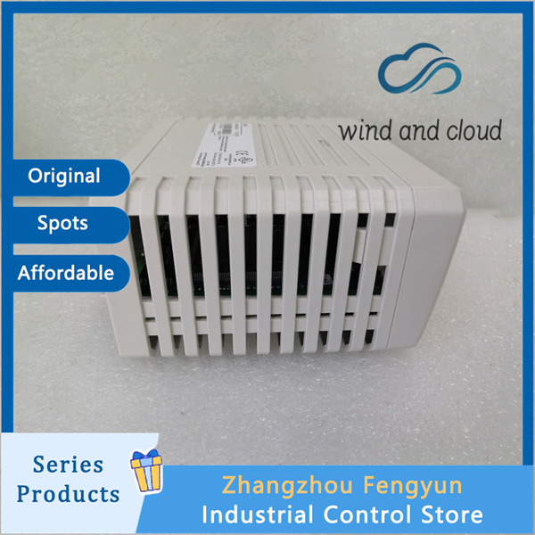 CI858 DCS/PLC ▏ Communication Cardillustration1