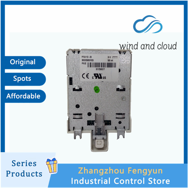 PFEA112-20 3BSE050091R20 (1)