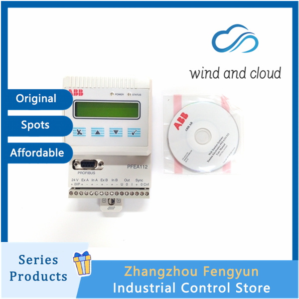 PFEA112-20 3BSE030369R0020 ABB ▏Industrial ▏Machinery Equipmentillustration1 PFEA112-20 3BSE030369R0020 ABB ▏Industrial ▏Machinery Equipmentillustration1