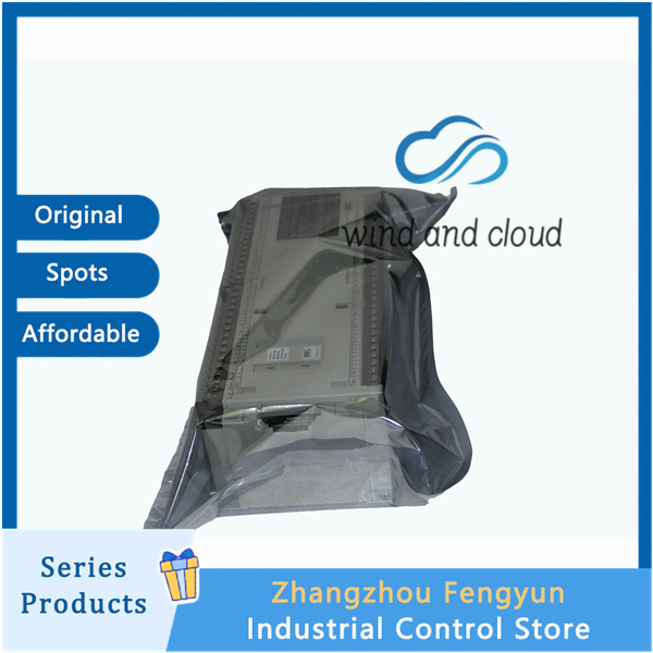 07KR264.2017.09.01. (1)