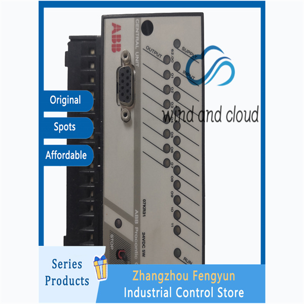 07KR31 FPR36000227R1202-S (1)