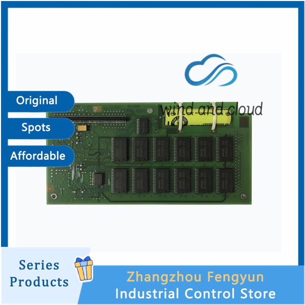 086318-002 086318-501 (2)