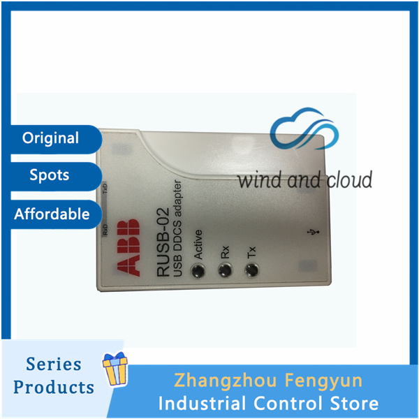 3AUA0000040000.20191109092357 (5)