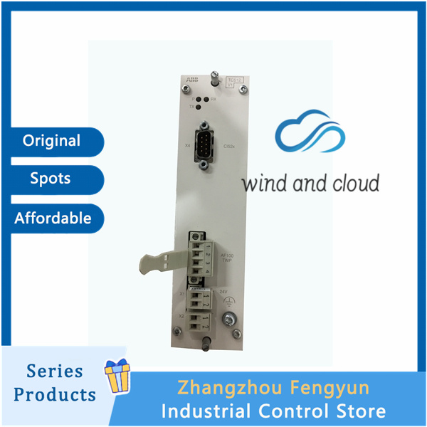 3BSE018059R1 TC512V1.20200418090240