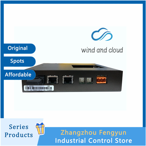 408368 IAM MODULE (2)