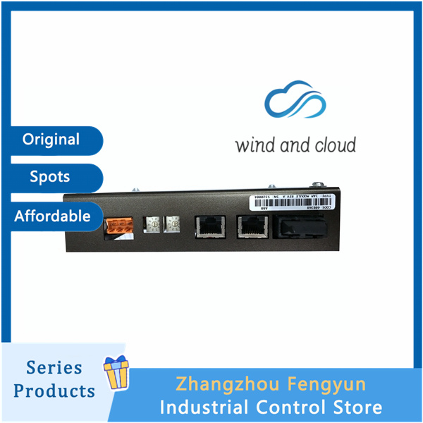 408368B IAM MODULE DSC system | Automation spare parts | Analog input and outputillustration 408368B IAM MODULE DSC system | Automation spare parts | Analog input and outputillustration