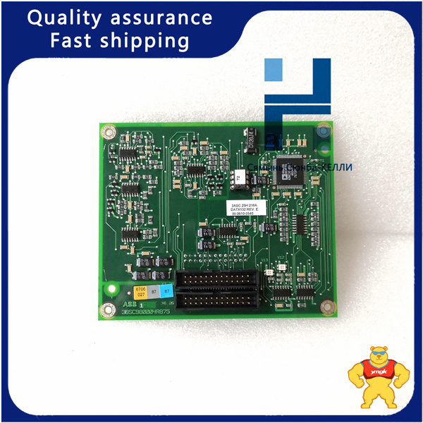 DATX130 3ASC25H214 Programmable | IO module | Temperature controlillustration DATX130 3ASC25H214 Programmable | IO module | Temperature controlillustration