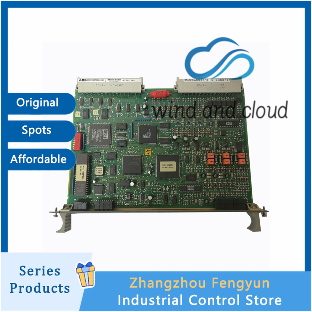 GDD360C Input Differencesillustration GDD360C Input Differencesillustration