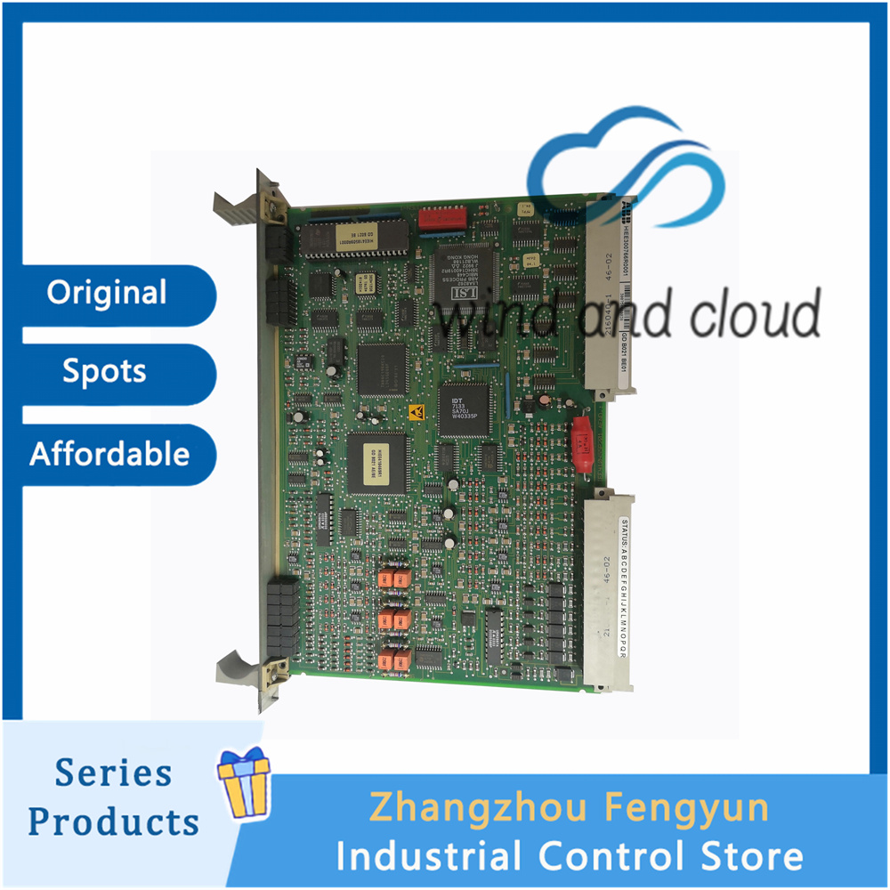 ABB GDB021BE01 HIEE300766R0001 (3)