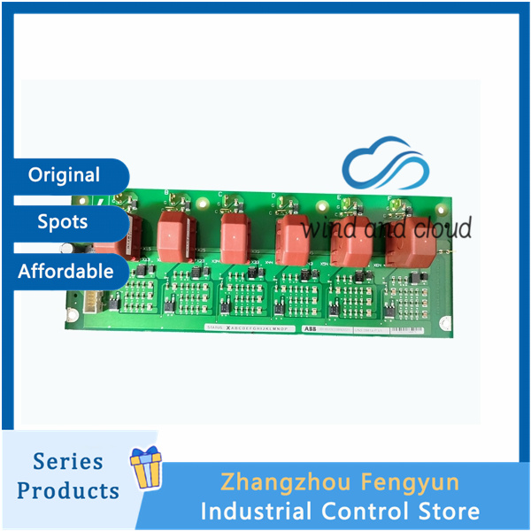 ABB UNS0881a-P,V1 3BHB006338R0001(3)