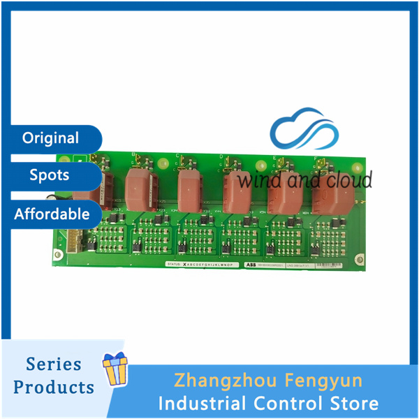 ABB UNS0881a-P,V1 3BHB006338R0001(4)