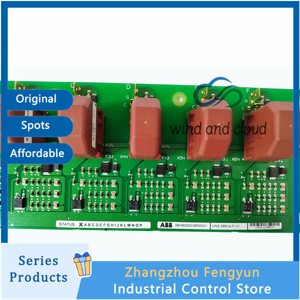 ABB UNS0881a-P,V1 3BHB006338R0001(5)