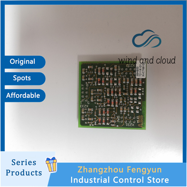 XVC768AE123 3BHB007211R0123 CPU spare parts ▏ABB module ▏Robot systemillustration