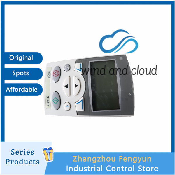 ACS-CP-C Programmable | IO module | Temperature controlillustration ACS-CP-C Programmable | IO module | Temperature controlillustration