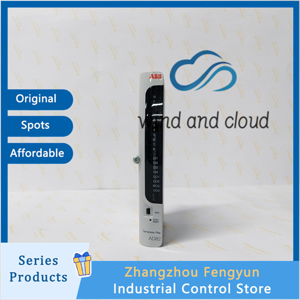 AD01 Programmable | IO module | Temperature controlillustration AD01 Programmable | IO module | Temperature controlillustration