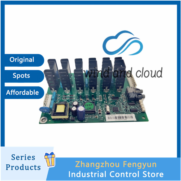 AFIN-01C(64693808) Programmable | IO module | Temperature controlillustration AFIN-01C(64693808) Programmable | IO module | Temperature controlillustration