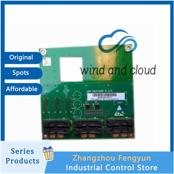 AGBB-01C 68242843 Programmable | IO module | Temperature controlillustration AGBB-01C 68242843 Programmable | IO module | Temperature controlillustration