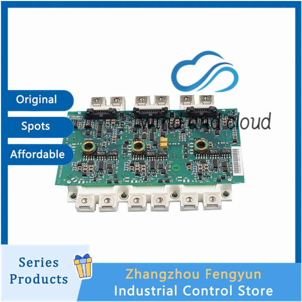 AGPS-21C Programmable | IO module | Temperature controlillustration AGPS-21C Programmable | IO module | Temperature controlillustration