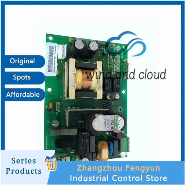 AGPS21C GDR AGPS-21C Programmable | IO module | Temperature controlillustration AGPS21C GDR AGPS-21C Programmable | IO module | Temperature controlillustration