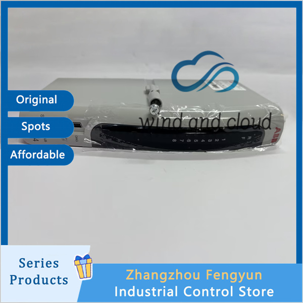 AI05 Programmable | IO module | Temperature controlillustration AI05 Programmable | IO module | Temperature controlillustration
