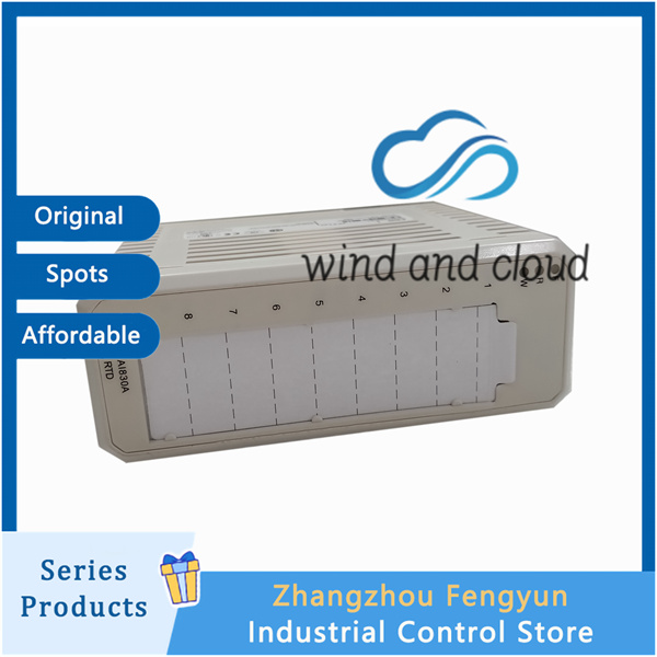 AI830A Programmable | IO module | Temperature controlillustration AI830A Programmable | IO module | Temperature controlillustration