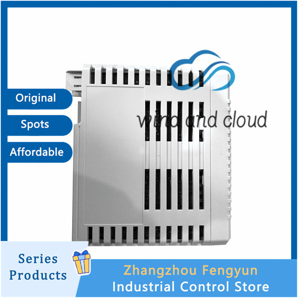 AI845 Programmable | IO module | Temperature controlillustration AI845 Programmable | IO module | Temperature controlillustration