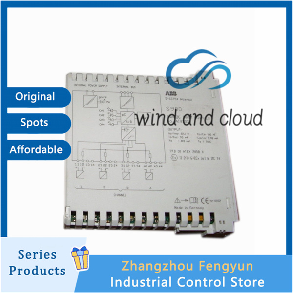 AI930S Programmable | IO module | Temperature controlillustration AI930S Programmable | IO module | Temperature controlillustration