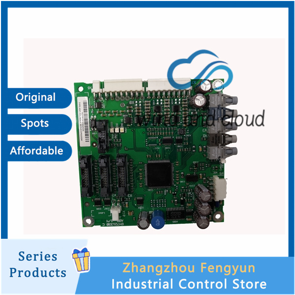 AINT-12C.20200107_135647 (2)_副本