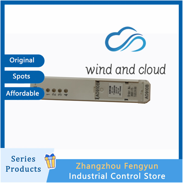 AO910 Programmable | IO module | Temperature controlillustration AO910 Programmable | IO module | Temperature controlillustration
