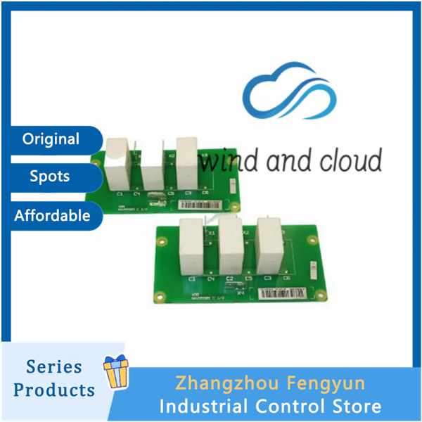 AOFC-02 68295459 Programmable | IO module | Temperature controlillustration AOFC-02 68295459 Programmable | IO module | Temperature controlillustration