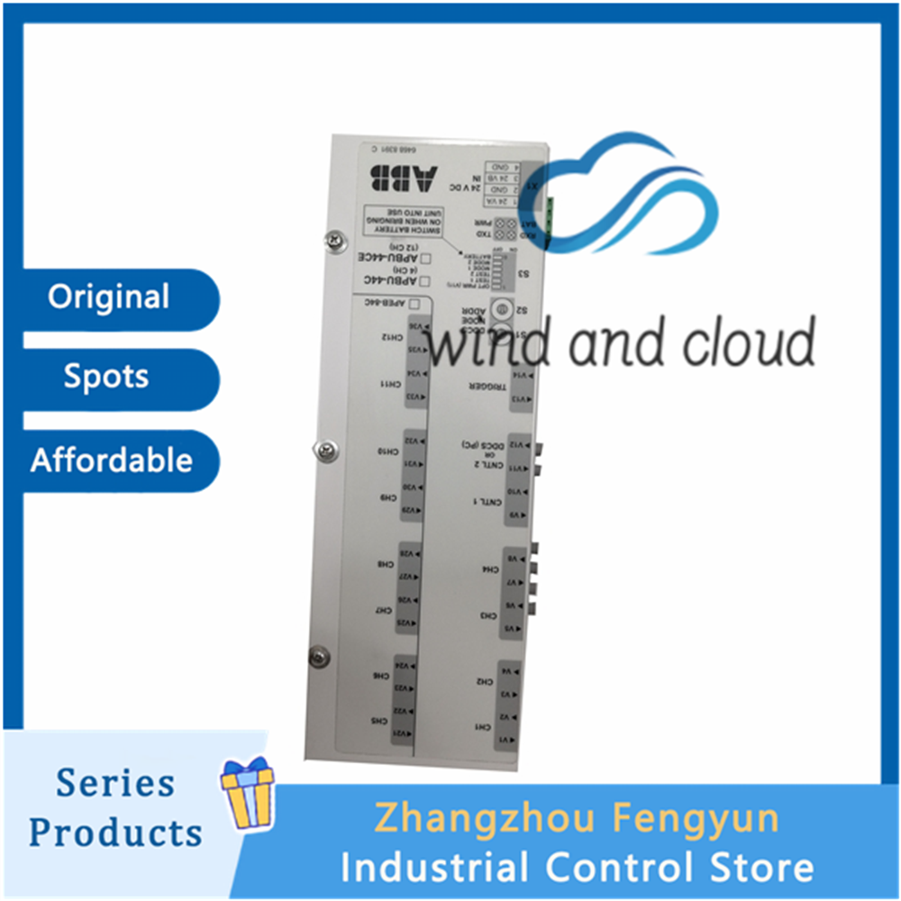 APBU-44C.2020.04.10. (1)