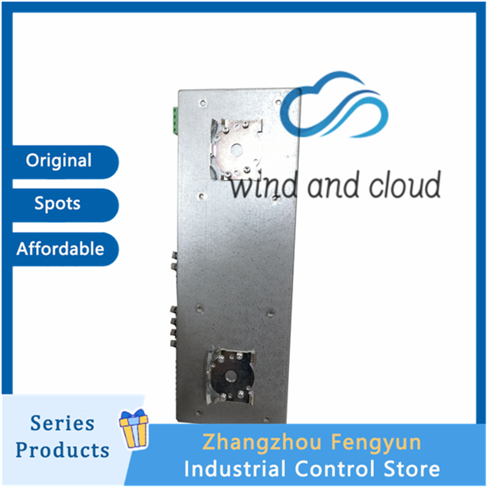 APBU-44C.2020.04.10. (4)