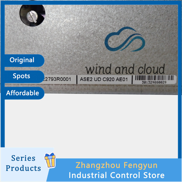 ASE2UDC920AE01 3BHB022793R0001 -4