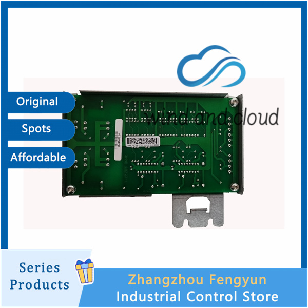 BCU-01 Programmable | IO module | Temperature controlillustration BCU-01 Programmable | IO module | Temperature controlillustration