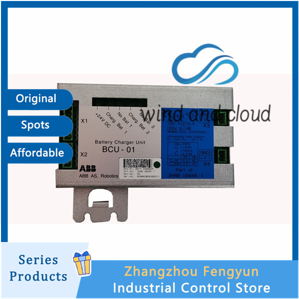 BCU-01.20201209_154957 (4)