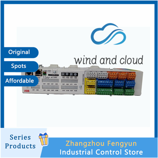BCU-02 Programmable | IO module | Temperature controlillustration BCU-02 Programmable | IO module | Temperature controlillustration