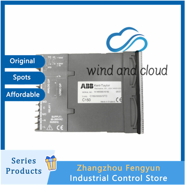 C150-0000-STD Programmable | IO module | Temperature controlillustration C150-0000-STD Programmable | IO module | Temperature controlillustration