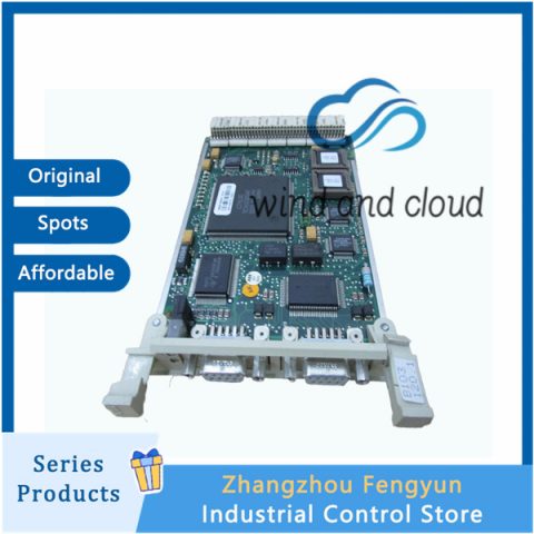 CI520V1