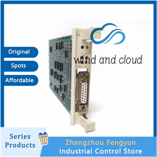 CI546 3BSE012545R1 (3)