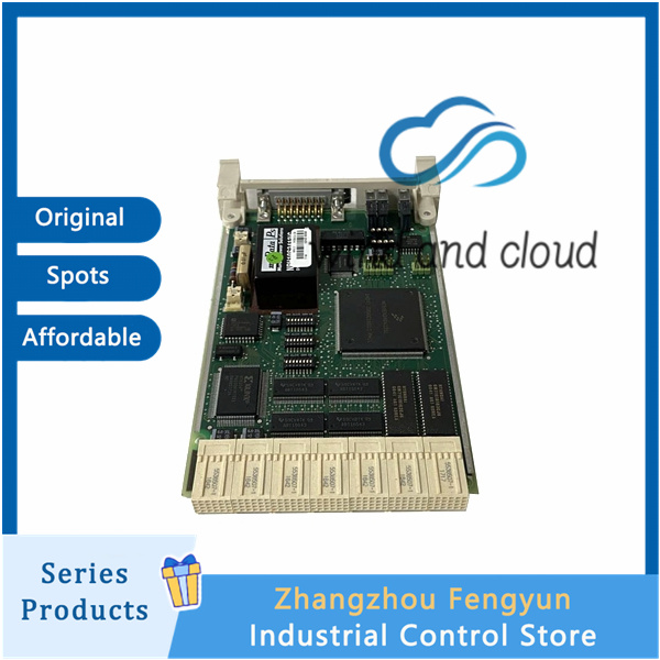 CI546 3BSE012545R1 (4c)