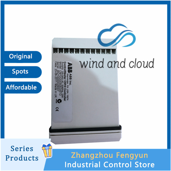 CM10200.2021011508414312 (2)