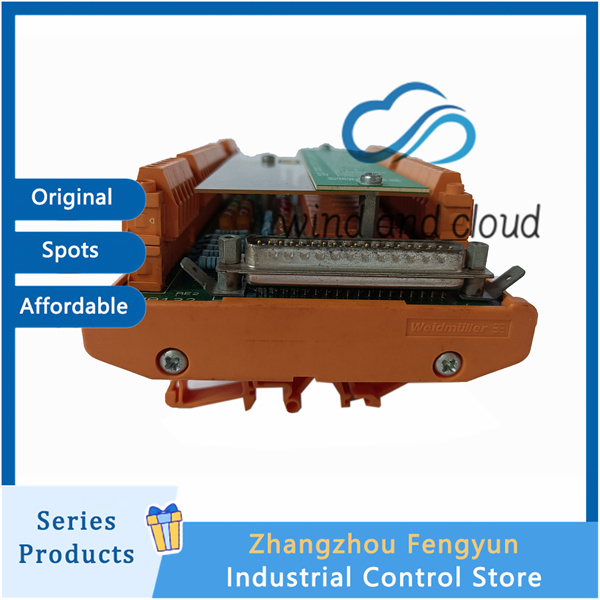 CMA132 3DDE300412 (2)