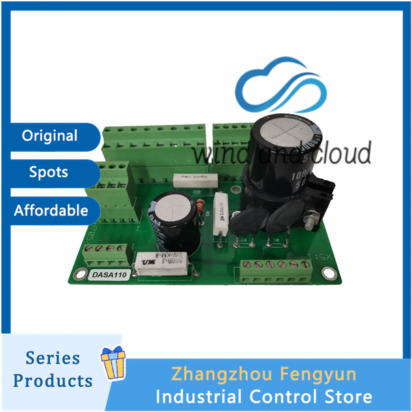 DASA110.20201221175016 (6)