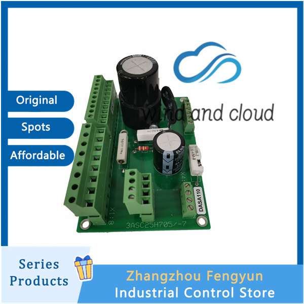 DASA110.20201221175016 (7)