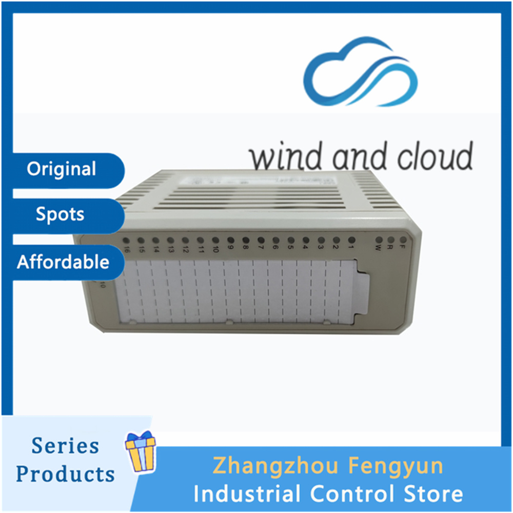 DI810 Programmable | IO module | Temperature controlillustration DI810 Programmable | IO module | Temperature controlillustration