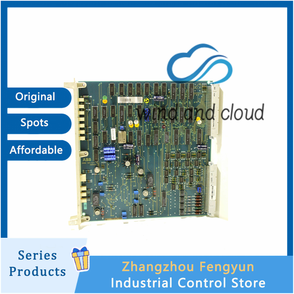 DSBB175 Integrated system | Micro control | Spotsillustration DSBB175 Integrated system | Micro control | Spotsillustration