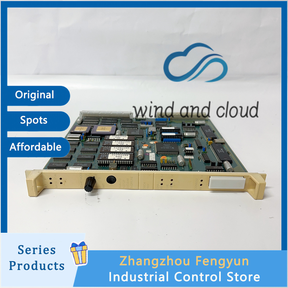 DSCA190V 57310001-PK (5)