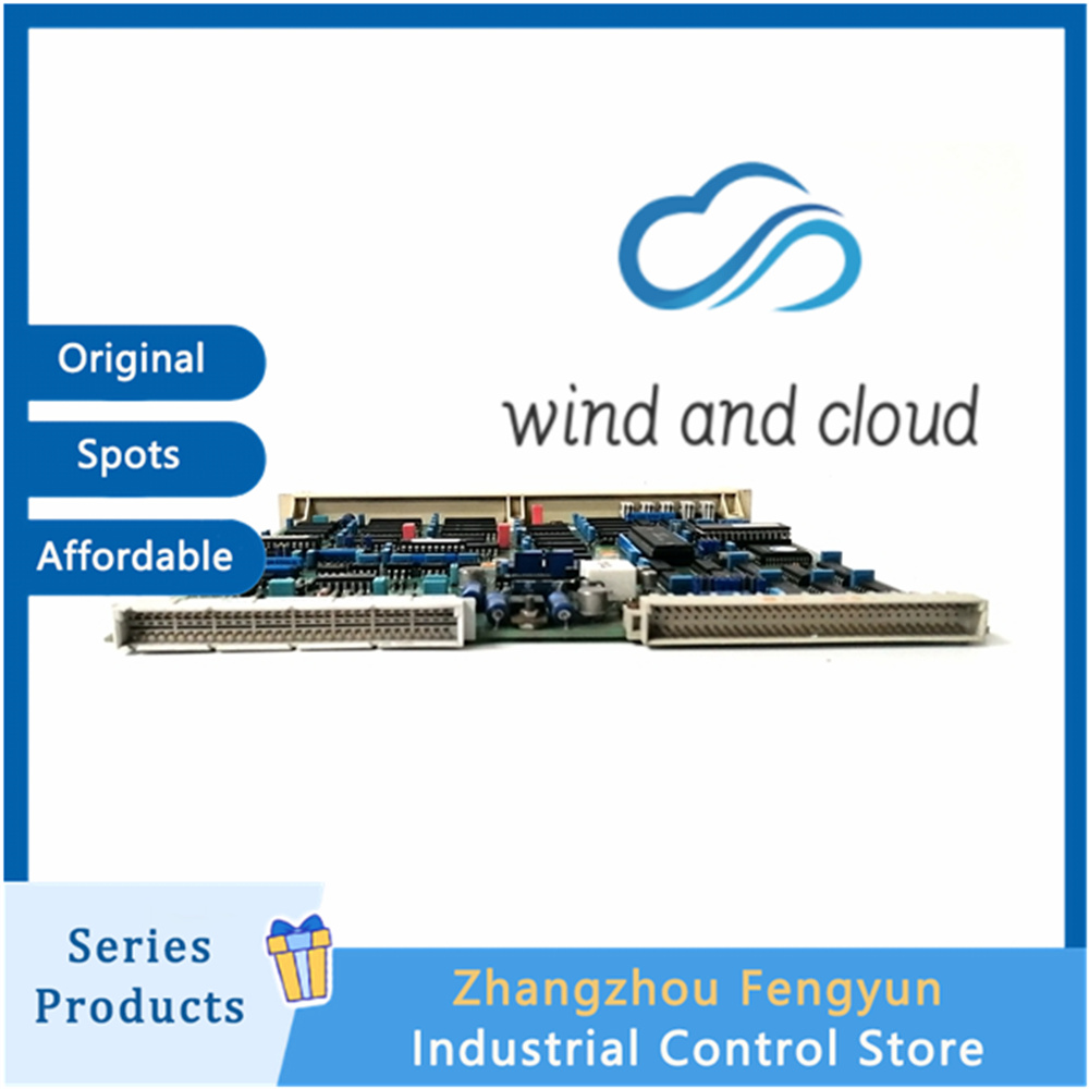 DSDP160 57160001-KG Integrated system | Micro control | Spotsillustration DSDP160 57160001-KG Integrated system | Micro control | Spotsillustration